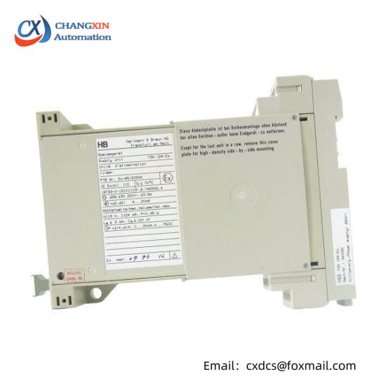 H&B TZN 124-EX Dining device