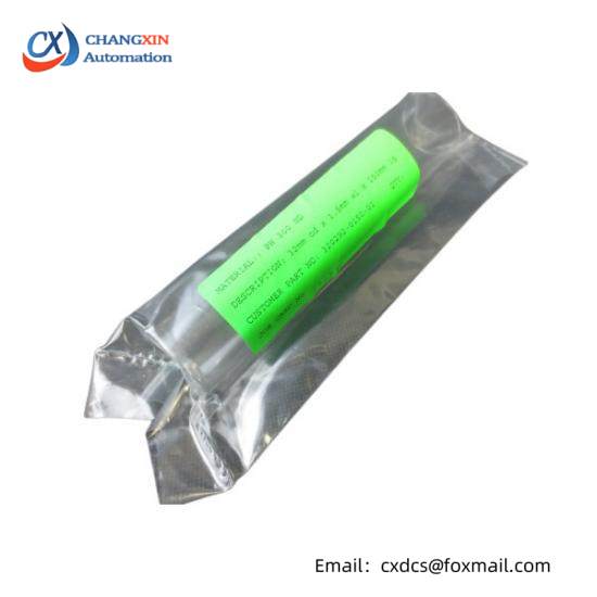HANOVIA 320292-0150-01 SLEEVE
