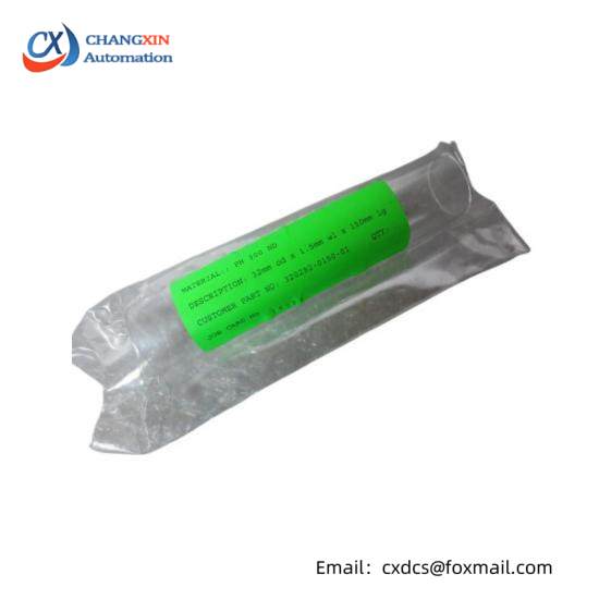 HANOVIA 320292-0150-01 SLEEVE