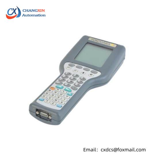 HART YHC 4100 MULTIFUNCTION COMMUNICATOR