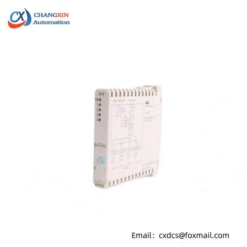 Hartmann & Braun P.11471-0-1011015 TEU 471