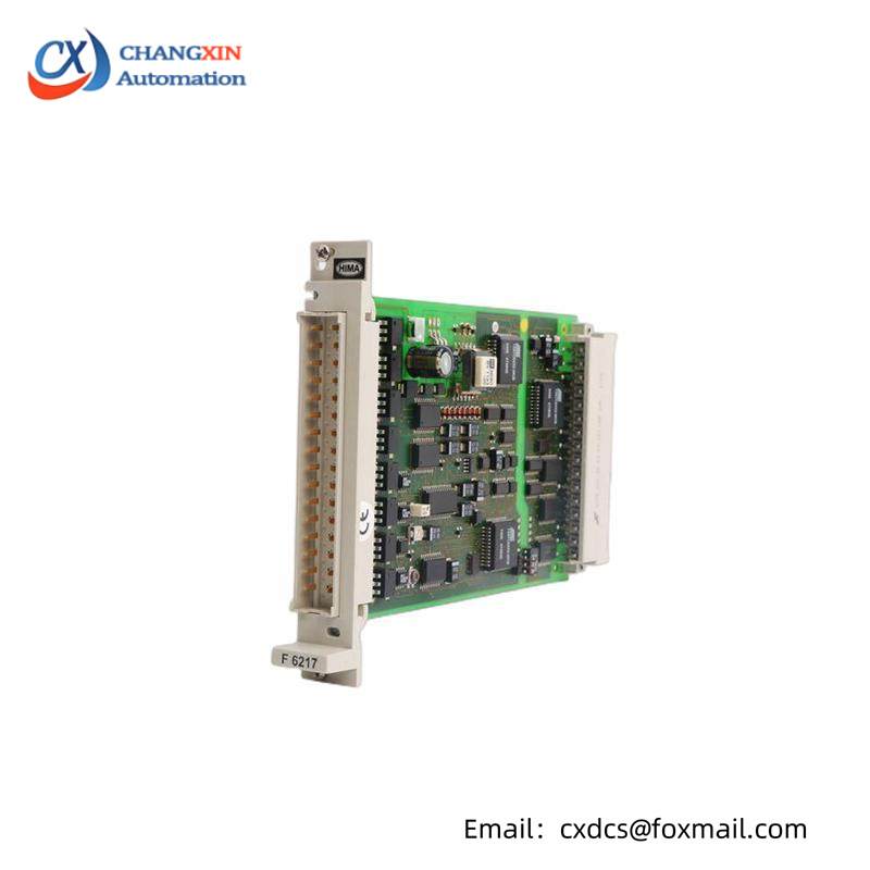 HIMA F6217