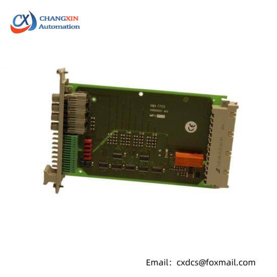 HIMA F7541 Module