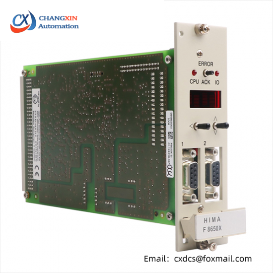 HIMA F8650X