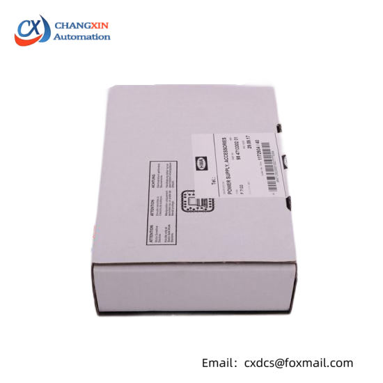 Hima H4137