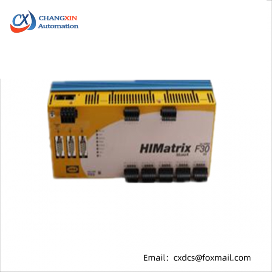 Z7136 HIMA CPU Module