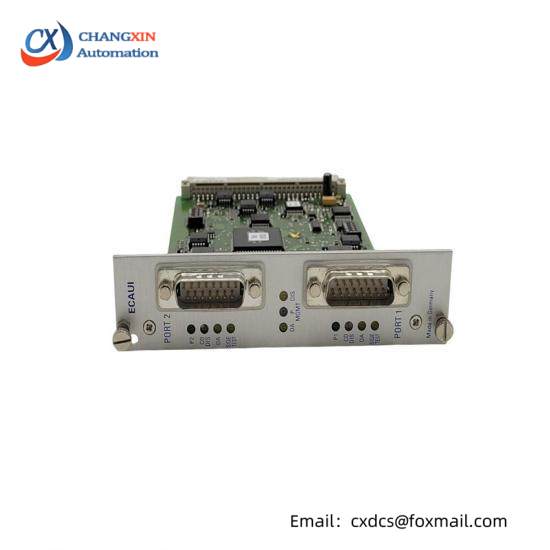 Hirschmann ECAUI TWIN TRANSCEIVER INTERFACE MODULE