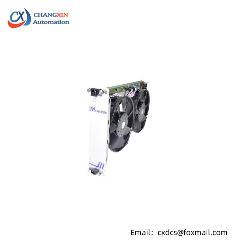 HIRSCHMANN M-AIR2 fan unit