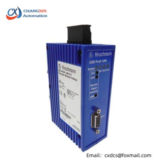 Hirschmann OZD PROFI 12M G11 Interface converter electrical/optical