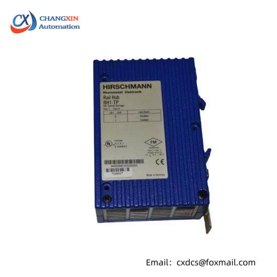 HIRSCHMANN RH1-TP