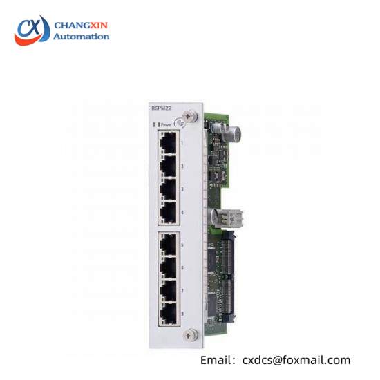 Hirschmann RS20-0800M2T1SDAE Rail Switch