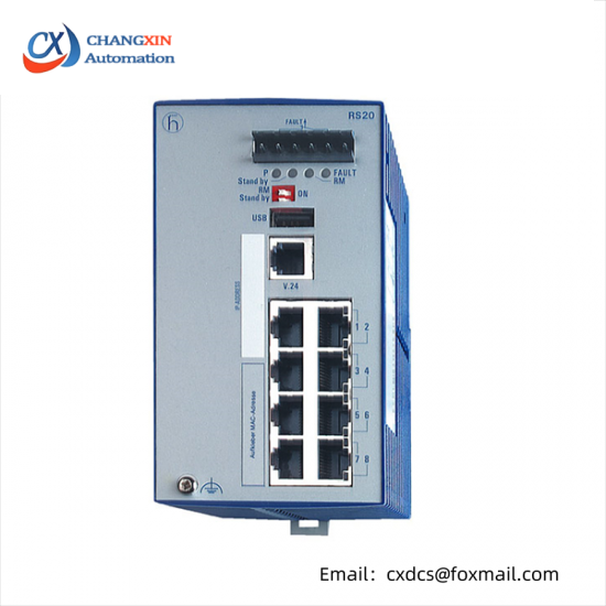HIRSCHMANN RS20 Industrial Ethernet Switch