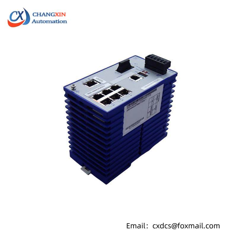 HIRSCHMANN RS20 Rail Switch