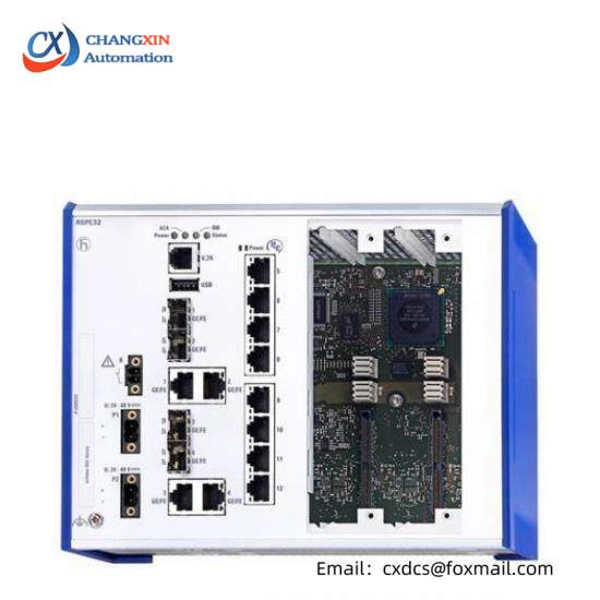 HIRSCHMANN MS2108-2 New