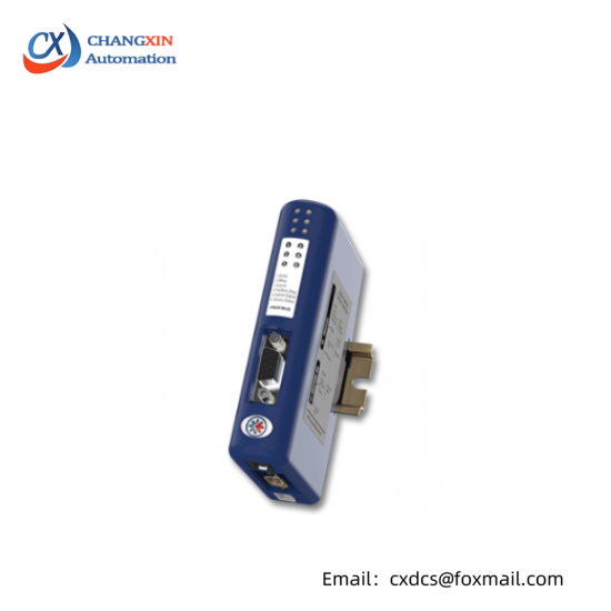 HMS AB7000-C Anybus Gateway