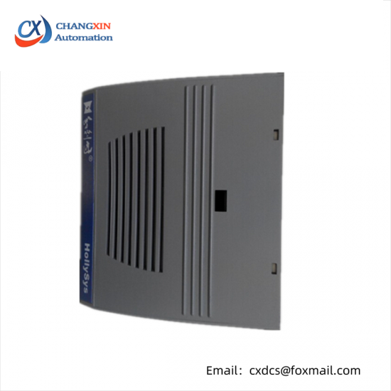 HOLLiAS FM161D switch input module