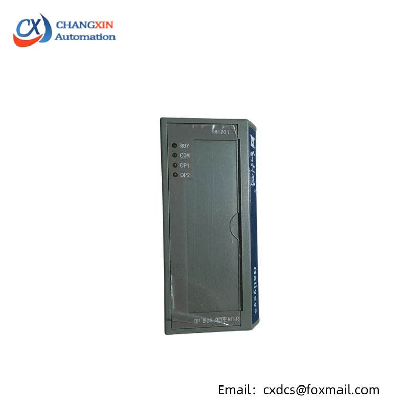 Hollysys FM1201 Profibus-DP BUS REPEATER