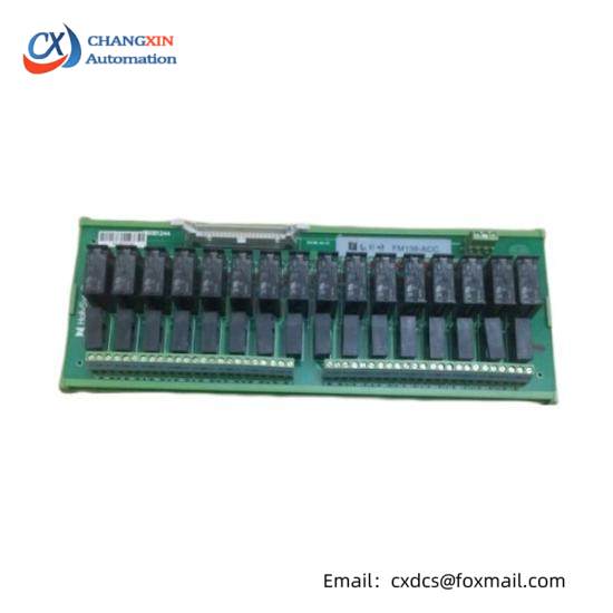 HOLLYSYS FM138 AO base module