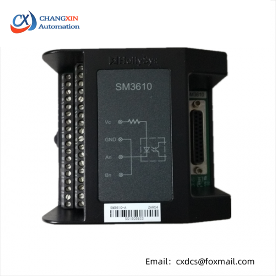 HOLLYSYS FM161D-48 switch input module