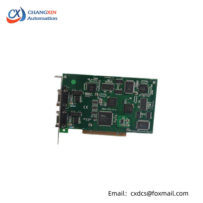 Hollysys FM161D Digital Input Module