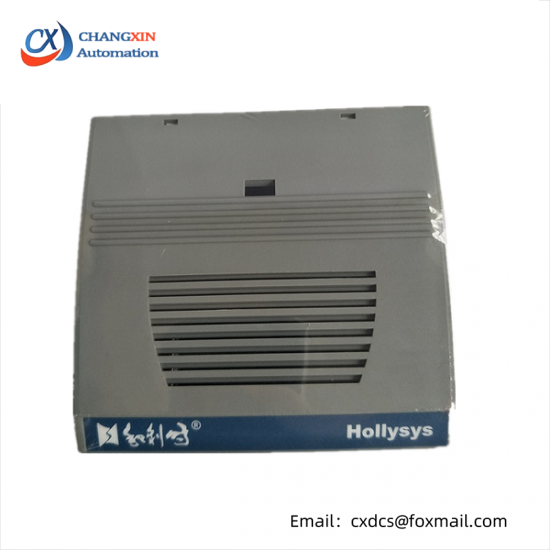 HOLLYSYS FM171B plc output module