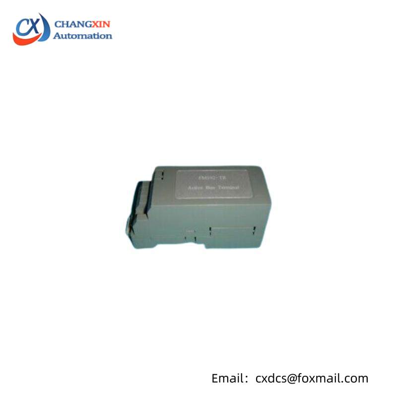 Hollysys FM192-TR Active Terminal Module