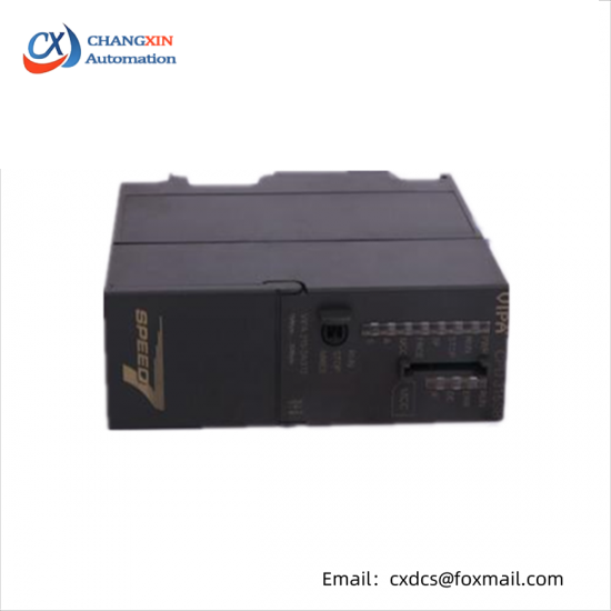 HOLLYSYS SM202 Main DPU Module