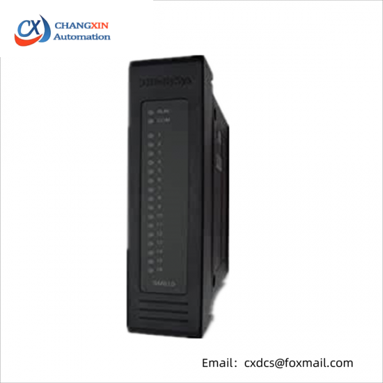 HOLLYSYS SM610 6 channel DI module