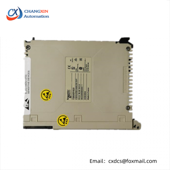 HOLLYSYS SM913 Power Supply Module