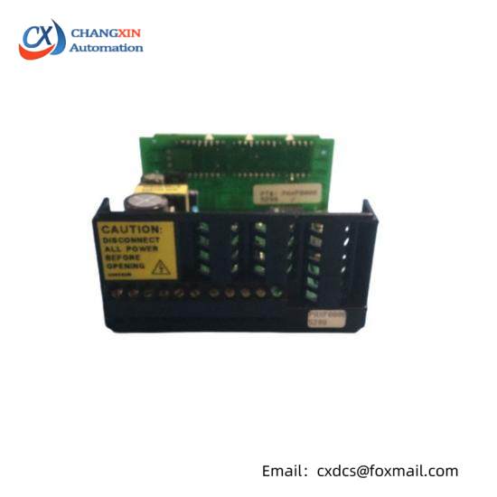 HOLLYSYS SM941 DC power redundancy distribution module