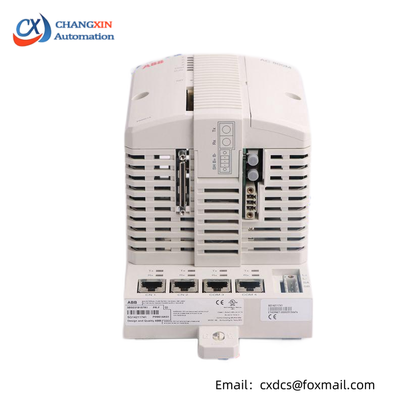 HoloTrak IS8500 232/422