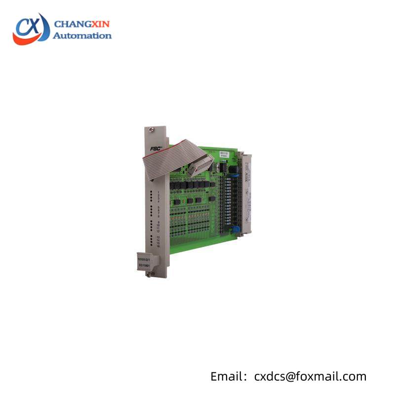 HONEYWELL 10101/2/1 Fail-safe digital input module