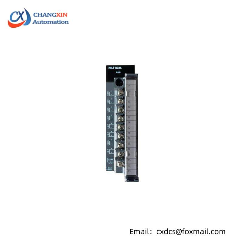 HONEYWELL 2MLF-DC8A Output Module