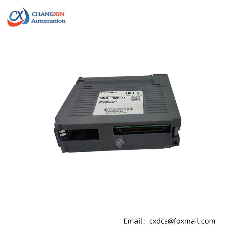 HONEYWELL 2MLQ-TR2B-CC Digital Output Module