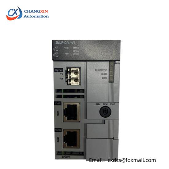 Honeywell 2MLR-CPUH/T plc module