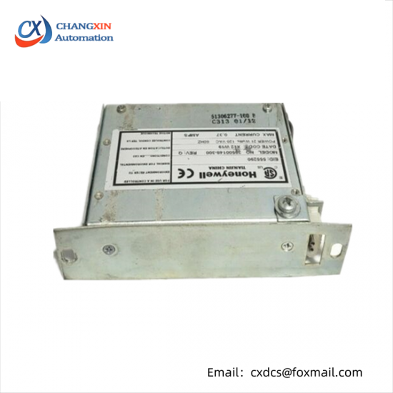 HONEYWELL 38500143-200/38500148-300 TDC 3000 Hub Assembly
