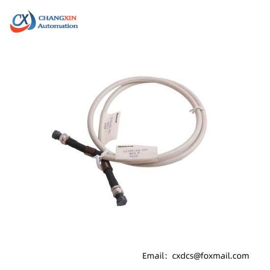 Honeywell 51195153-001 UCN DROP CABLE