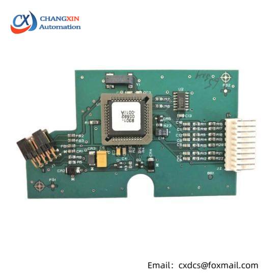 Honeywell 51196694-928 PS/2 IKB TRACKBALL FIRMWARE UPGRADE KIT