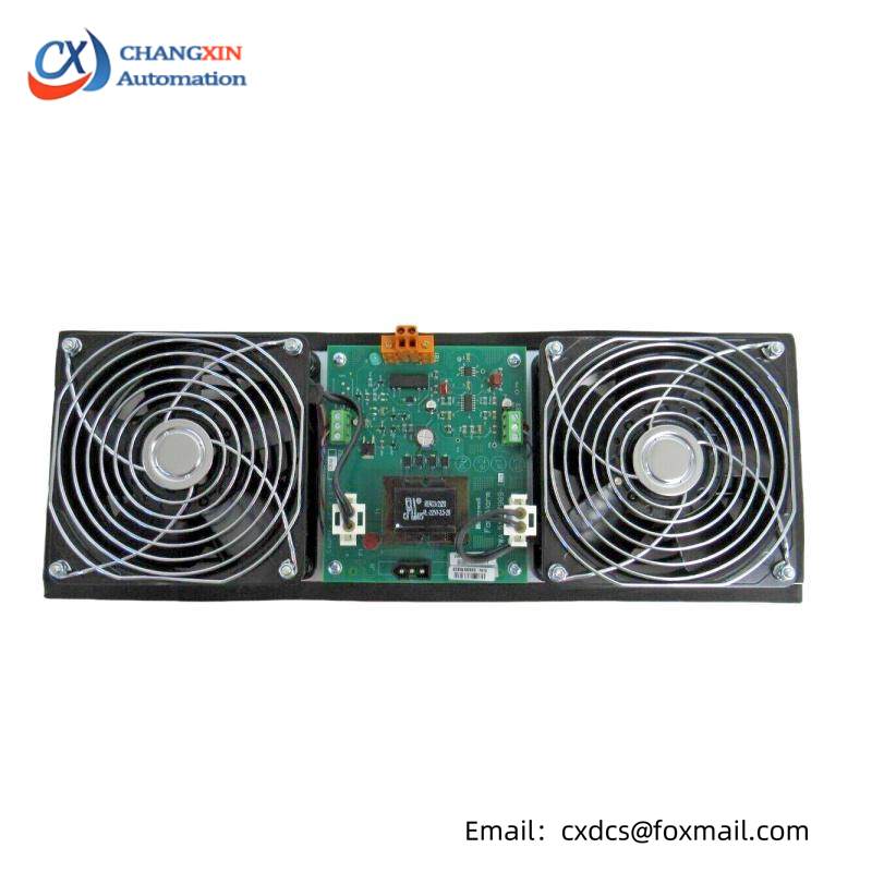 HONEYWELL 51199947-275 230V Cabinet Fan Assembly with Alarm