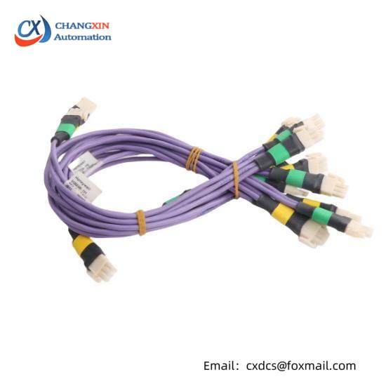 Honeywell 51202329-112  I/O Link Cable