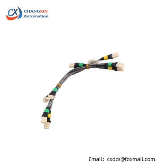 HONEYWELL 51202329-606 I/O Link Gray Header Cable