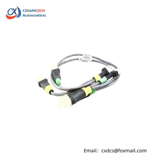 HONEYWELL 51202329-802 CABLE SET PM POWER W/LINK PROTECT REV C
