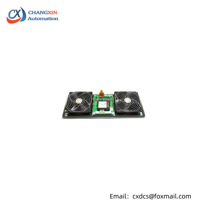 HONEYWELL 51303940-250 (MC-FAN511) Cabinet fan