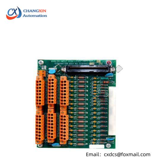 Honeywell 7D0138.70