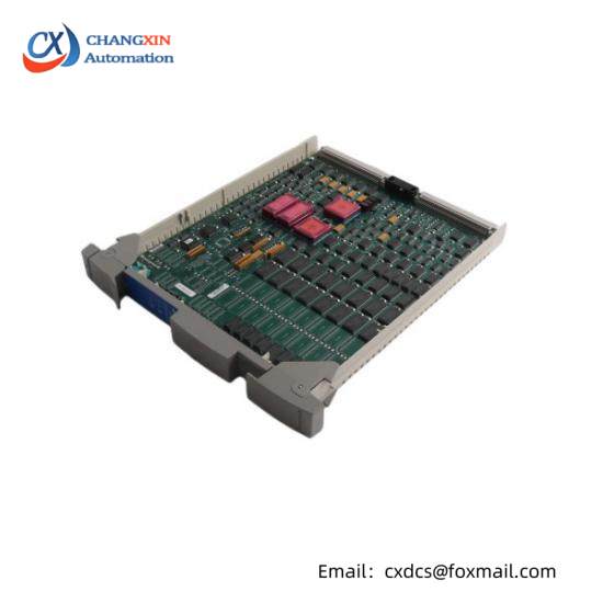 HONEYWELL 51304518-150 CONTROL MODULE