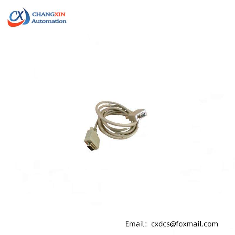 HONEYWELL 51305391-300 Power Cable 15pin 10ft