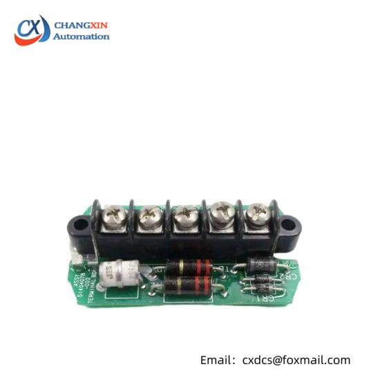 Honeywell 51404078-002  PKS SYSTEM