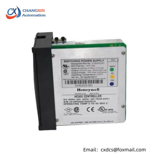HONEYWELL 51404170-175
