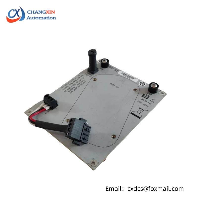 Honeywell 8939-HN fiber optic extender module