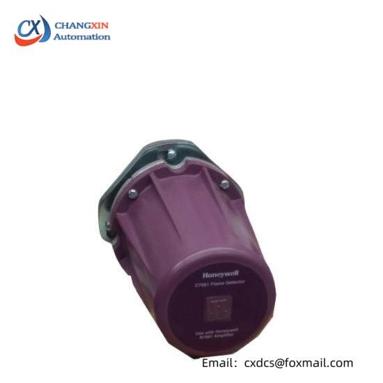 Honeywell C7061A1020  UltraViolet Flame Detector, 115/230VAC